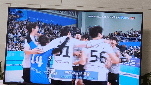 통영코보컵 남자배구 현대캐피탈 <b>우승</b> MVP는 캡틴 <b>허수봉</b>... 