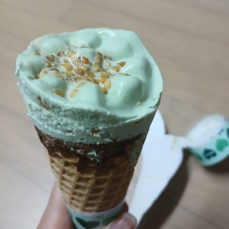  브라보 콘 피스타치오 아이스크림 맛 상세 설명 리뷰 내돈내산 후기