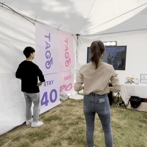  서울숲뷰티트래블위크 K-POP댄스 '블랙타고' 핏더비트