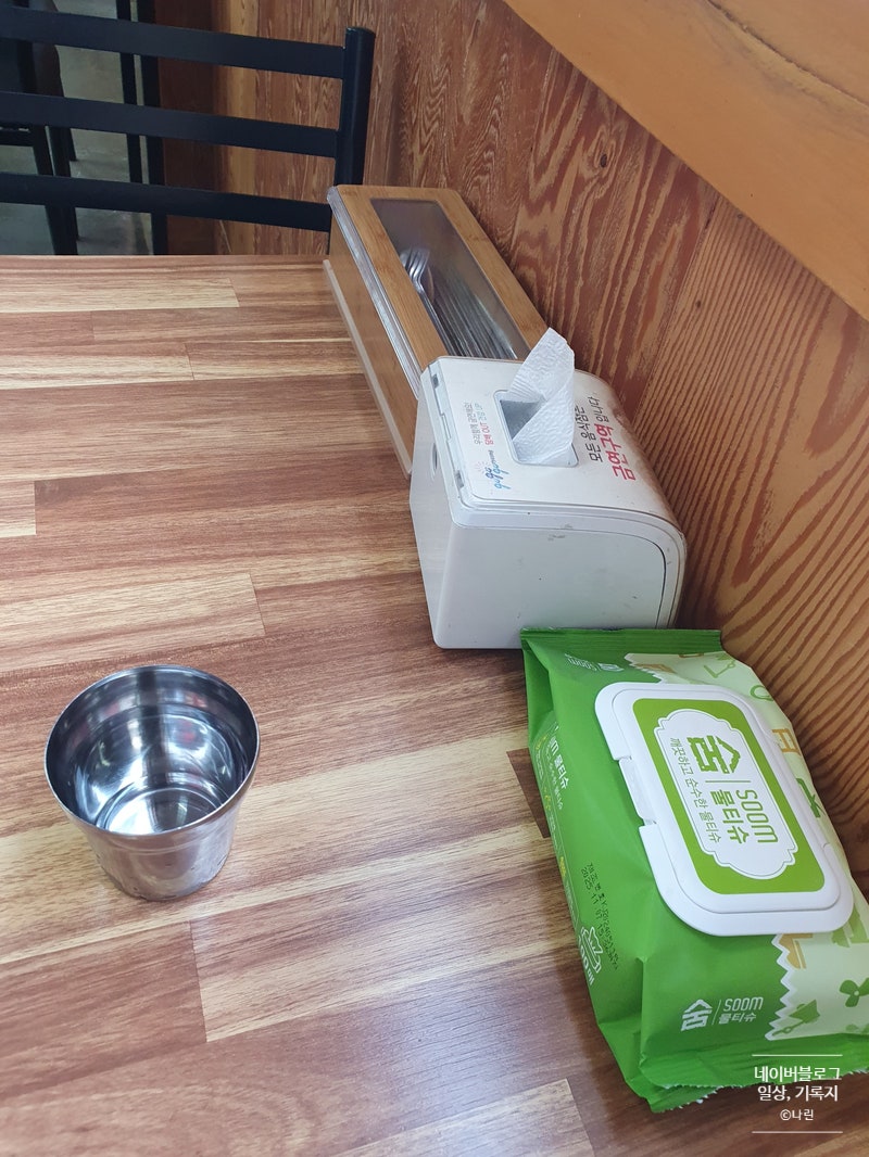 윤이네칼국수 사진 5