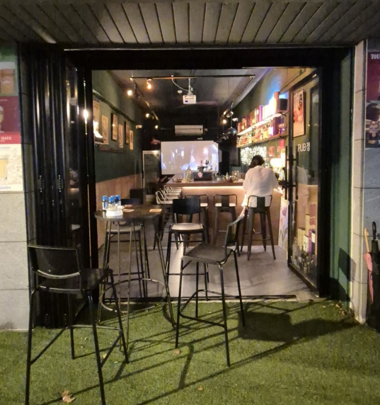  [펍정ㅣ양재 맛집] 양재 혼술 이국적인 느낌 가득한 분위기 펍 추천