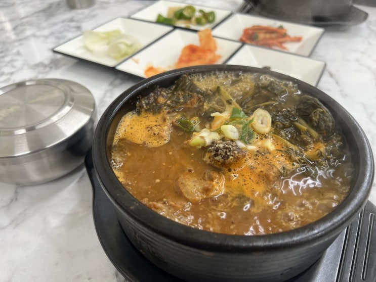  영암 독천 낙지골목, "무청감자탕"