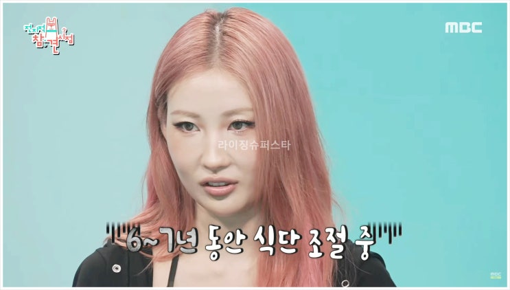  이사배 집 공개 복층집 아파트 위치 쇼파 인테리어 전참시 뷰티 유튜버 구독자 225만 명 크리에이터 홈드레싱 층고 계단 라탄가구 화장대 수납장