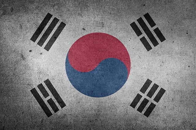   대한민국 국군의 날 