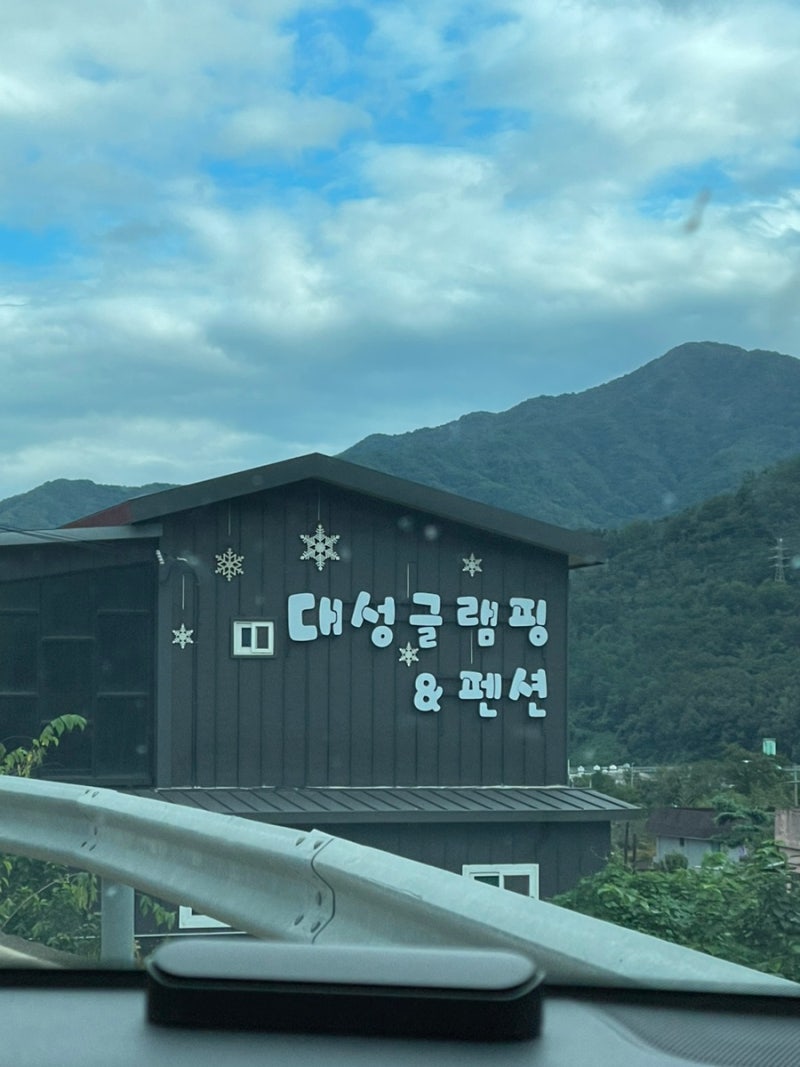 사진 6