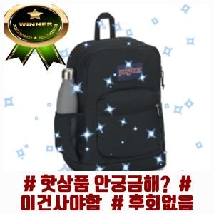 (ღ˘⌣˘ღ) 잔스포츠 크로스 타운 플러스 백팩 JS0A7ZNZ008 (¬‿¬)