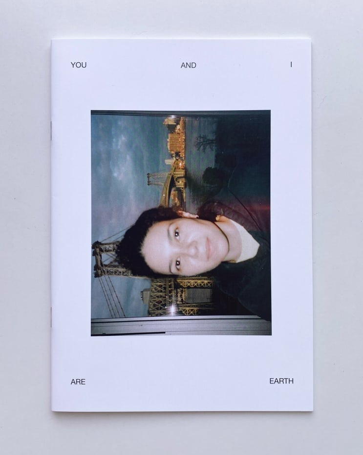  Pete Voelker (피트 볼커): YOU AND I ARE EARTH (2023)