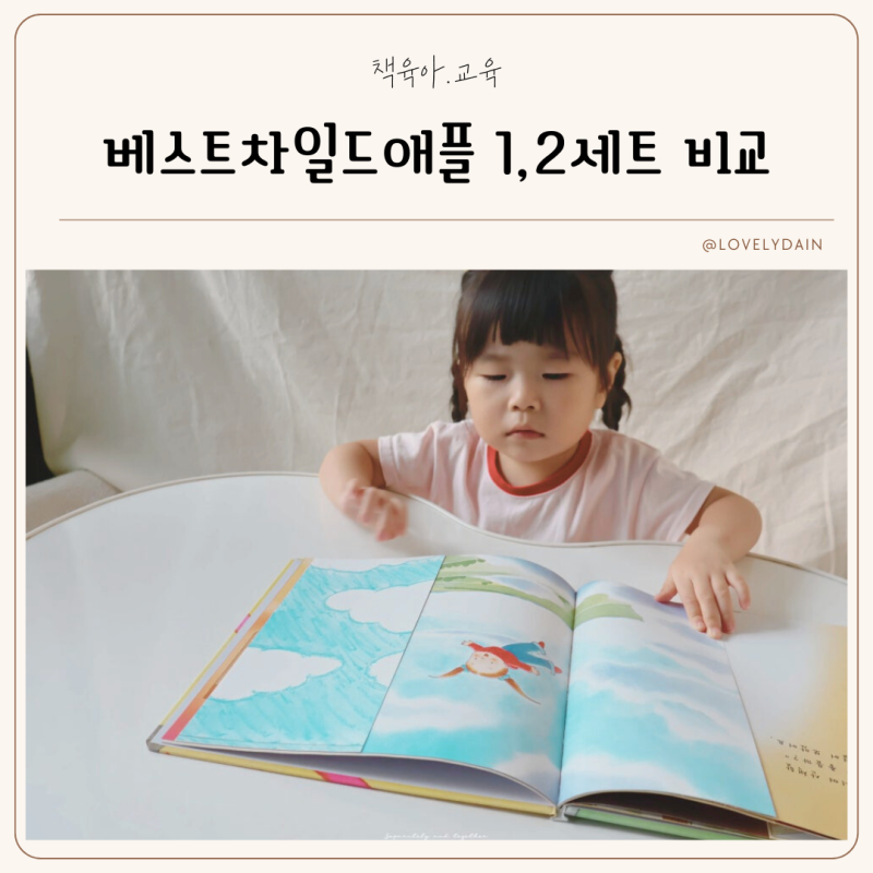 블로그 후기 사진
