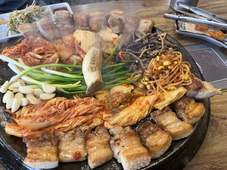  산남동 필살무쇠삼겹 재방문(내돈내산)