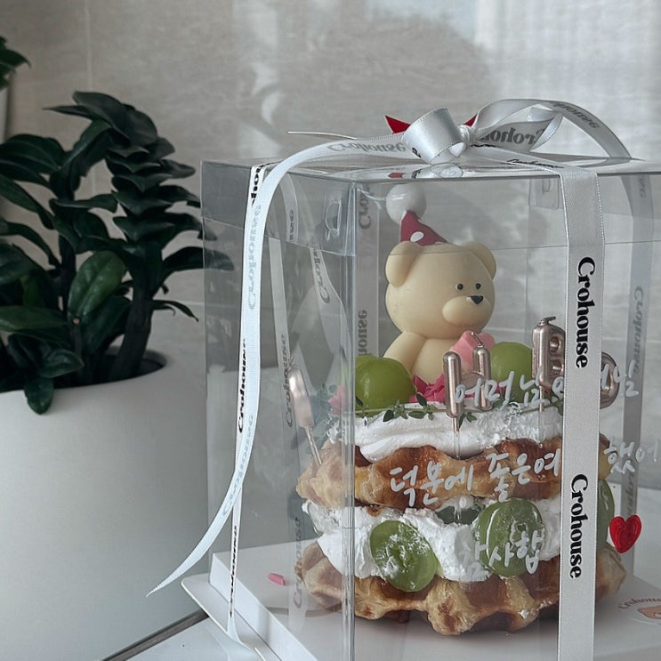  여수 여천 순천 크로하우스 케이크 당일 주문제작 예약 배달가능 : 예쁘고 맛있는 케이크