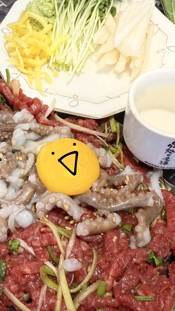  육회관 블랙 용산 | 깔끔하고 맛있는 육회탕탕이! #신용산역룸술집