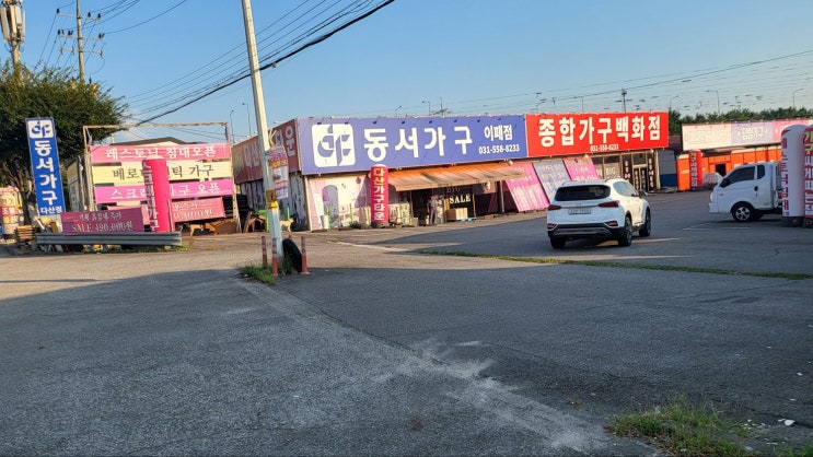  남양주 실내테니스장 가을 테니스 무인 테니스장