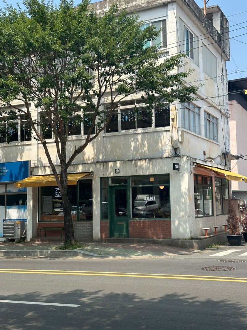 성건동커피
