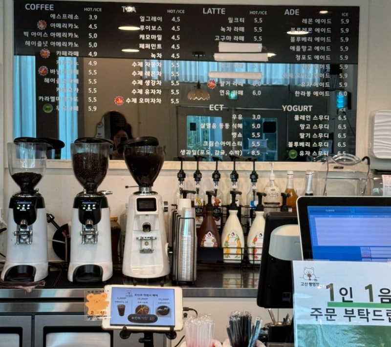 이미지 33208098