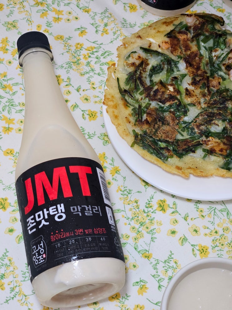  한국전통주 흔들어도 넘치지 않는 9.7도 JMT막걸리