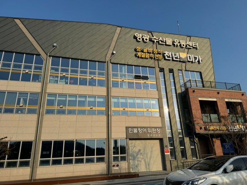 사진 2