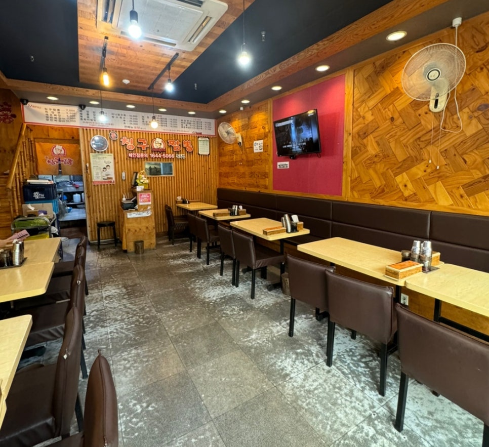 칭구짬뽕 죽곡점 사진 2