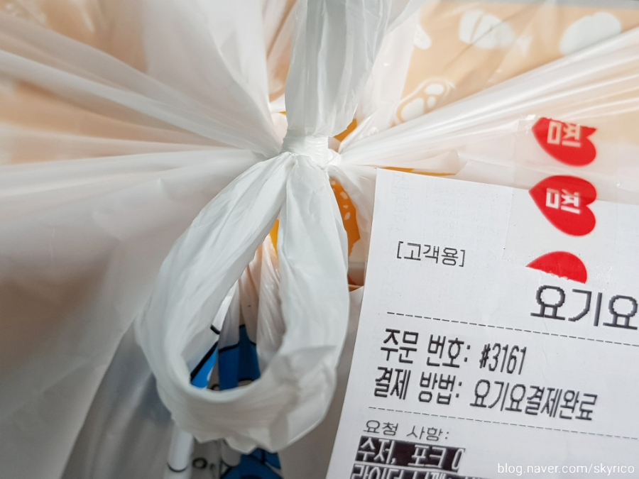구찌회관 사진 1