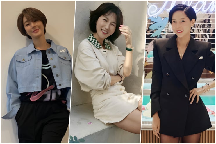  김성령, 동지현, 김나영 단발 머리 스타일