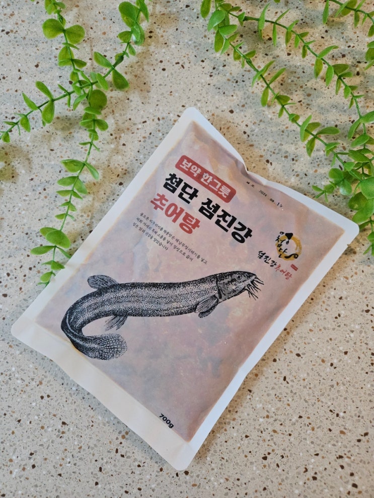  [첨단섬진강추어탕 추어탕] 깊고 진한 맛이 좋은 추어탕