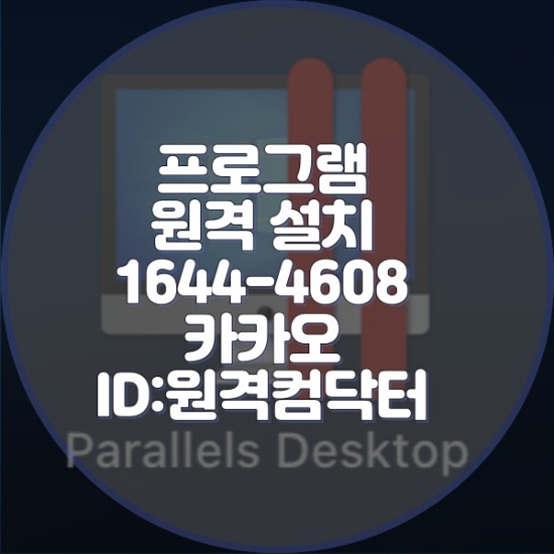  컴퓨터 부팅 문제 해결: 무한 반복 증상에서 벗어나기