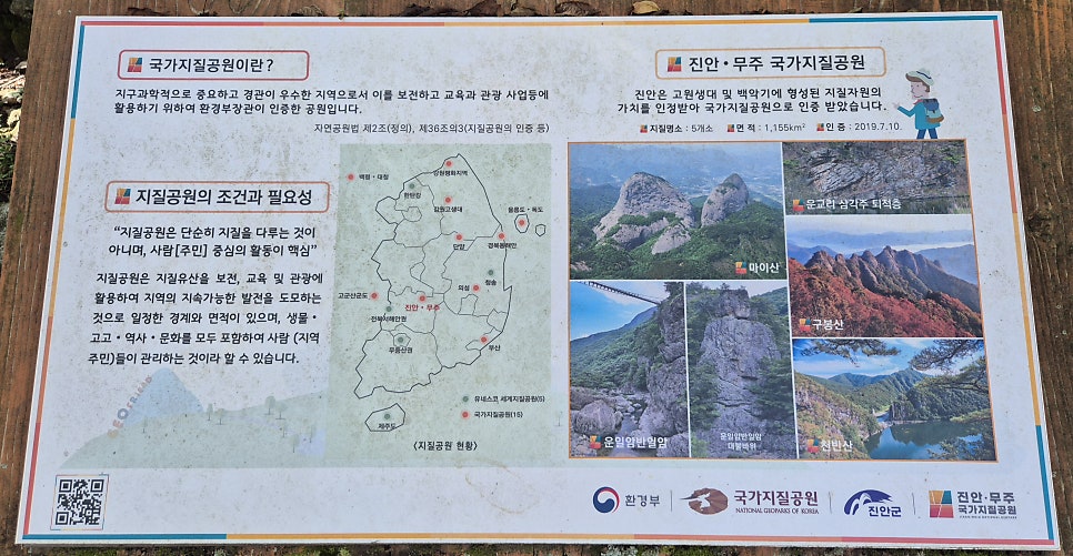 다락골 사진 5