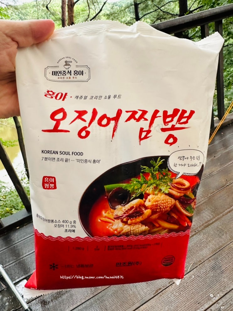  [미인중식홍야] 간편 식사 캠핑 밀키트 홍야 오징어짬뽕 솔직리뷰