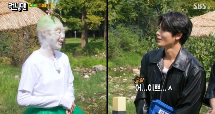 강훈 어쩌나 <b>지예은</b>, <b>김동준</b>에... 빠진 게 죄는 아니잖아" ('<b>런닝맨</b>')