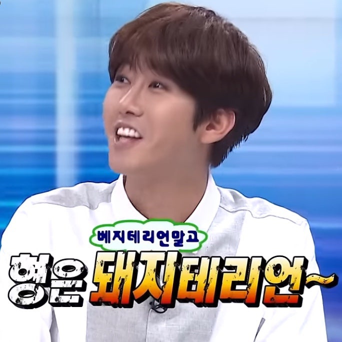 무한도전짤, 무도짤 모음 | 무한도전 웃긴짤 | 유재석, 박명수, 정준하, 정형돈, 노홍철, 하하, 길, 전진 짤모음 (직접 ...