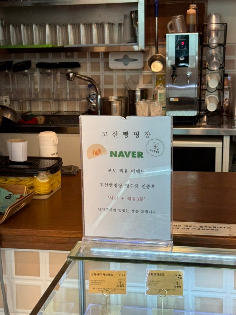 이미지 33208104