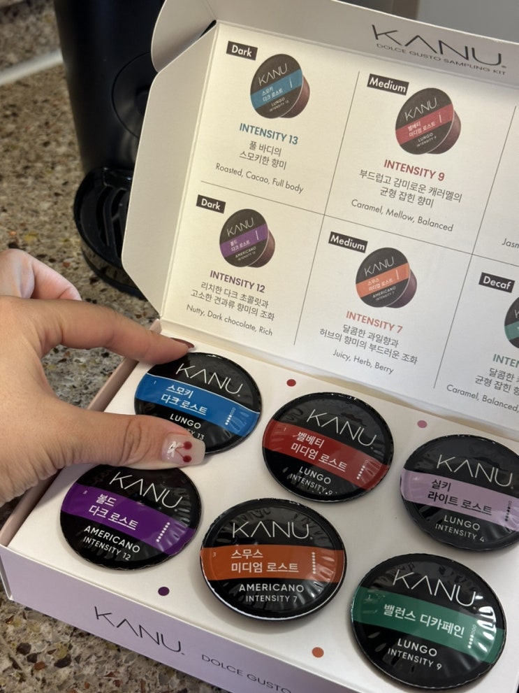  카누 돌체구스토 호환캡슐로 홈카페 완성