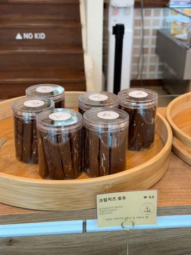 이미지 33208096