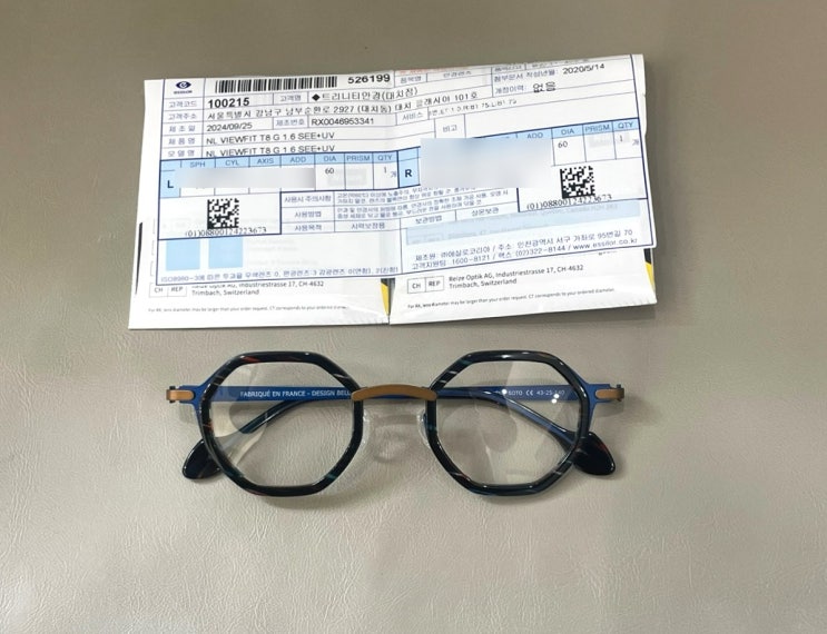  선글라스 겸 안경으로 사용하는 매튜 안경 SOTO 와 니콘 변색 렌즈 컨설팅