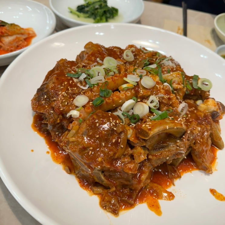  판교 현대 백화점 / 판교역 맛집 : 대감집 통산낙지 뼈찜 GOOD!