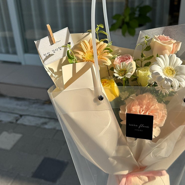  여수 꽃집 로제 플레르 꽃다발 당일주문 예약 픽업까지 : 화분도 짱예뻐