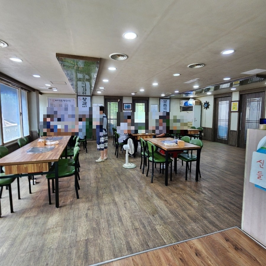신선돼지국밥왕갈비탕 사진 5
