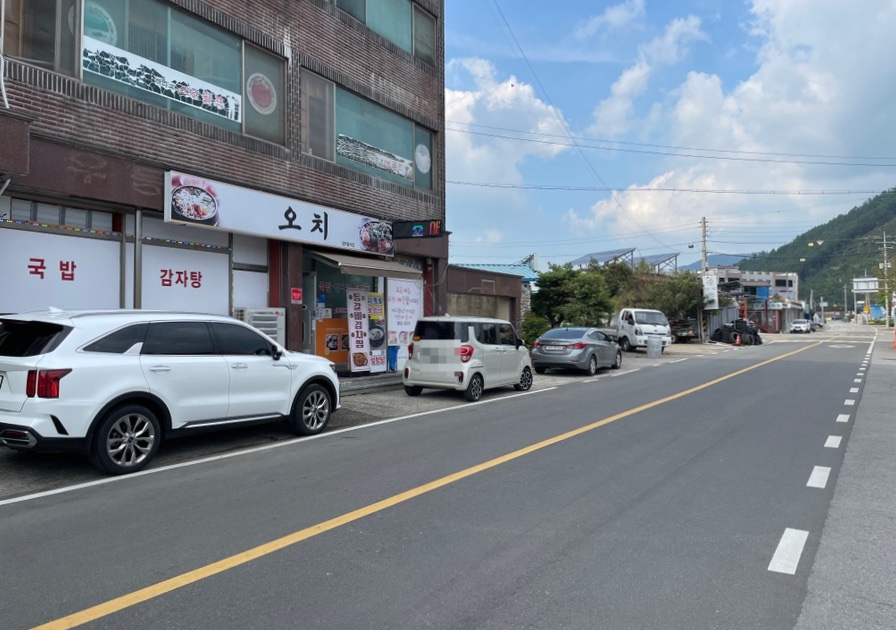 오치식당 사진 3