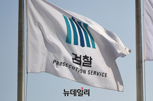 검찰, 김영선·<b>명태균</b> <b>압수수색</b> … 정치자금법 위반 혐의