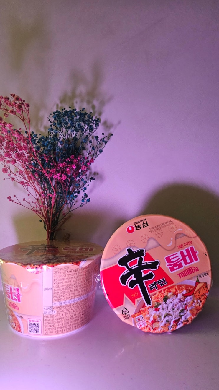  24년 신제품) 신라면 툼바(toomba) 컵라면