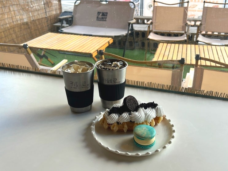  건대입구 대형 카페 카페롱 디저트 맛집