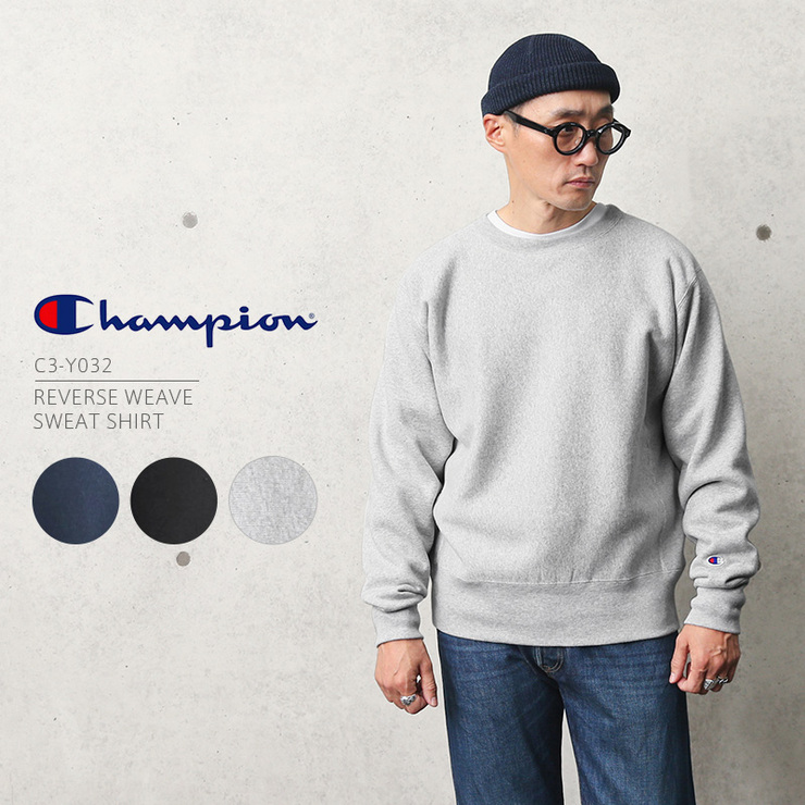  챔피온 재팬 리버스위브 스웨트 티 11.5oz C3-Y032