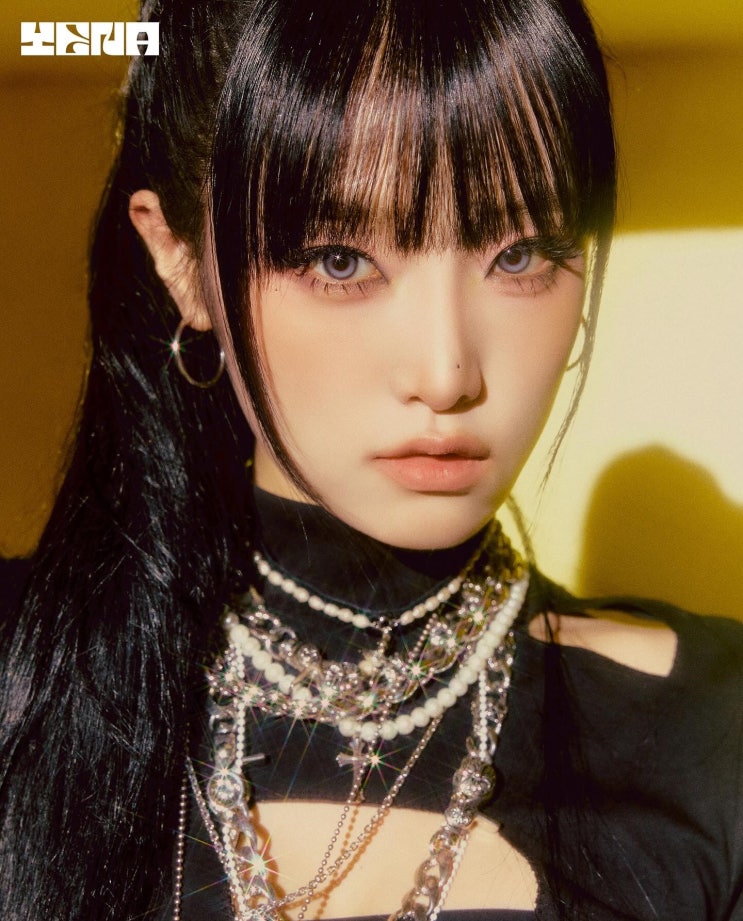 <b>최예나</b> - <b>네모네모</b> 뮤비 듣기 가사