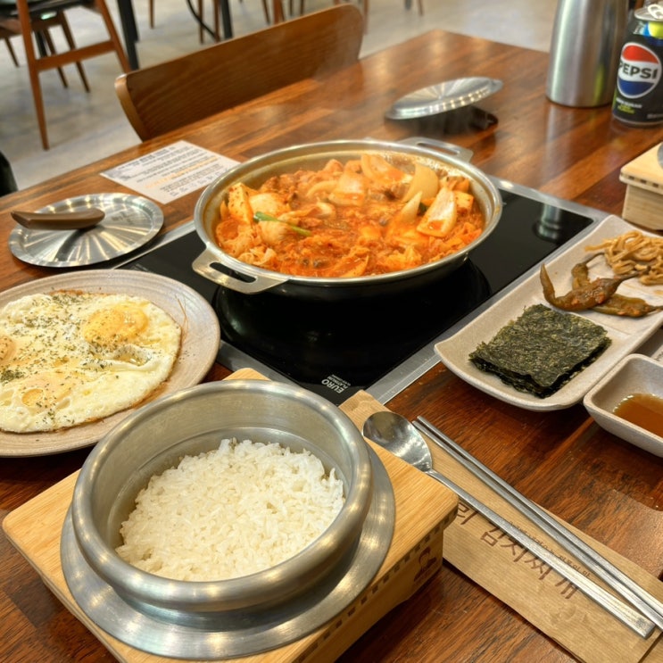  안산고잔동 점심 맛집 초부리김치찌개 들기름후라이