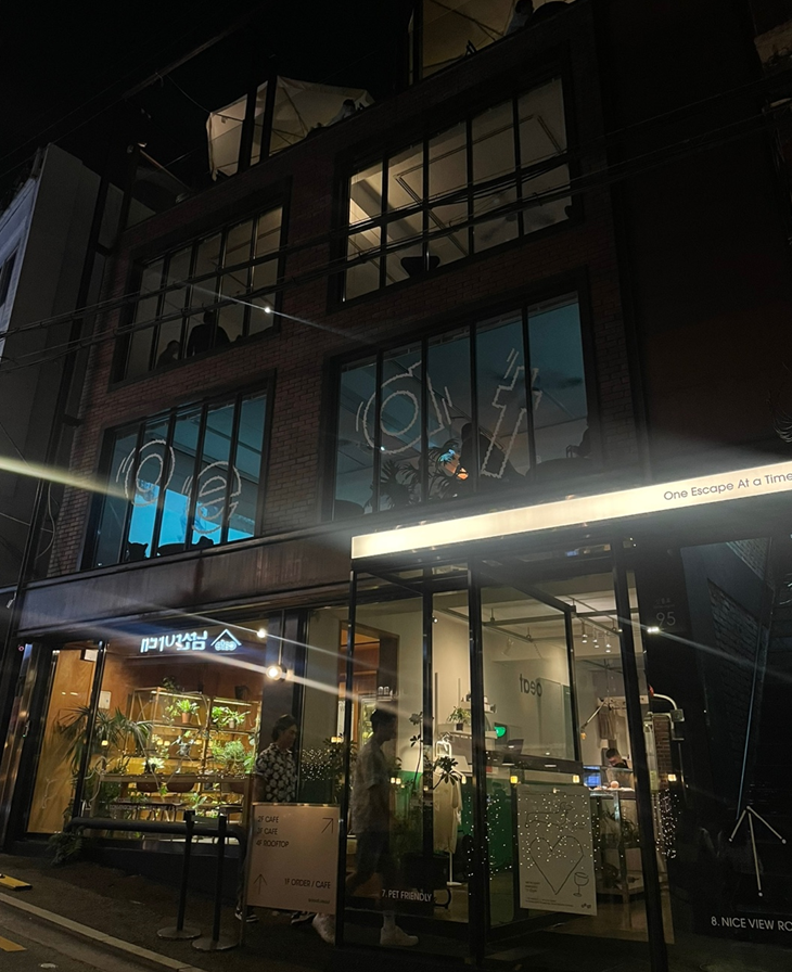  해방촌 분위기 좋은 카페 오잇 방문 후기