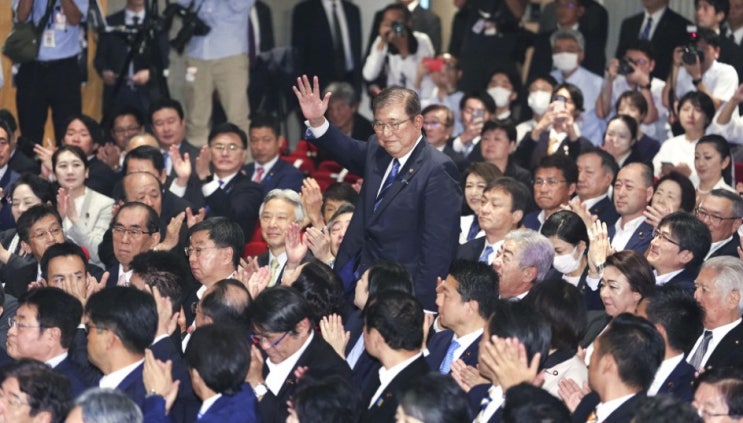일본 <b>총리</b> <b>이시바</b> 시게루 금리 엔화