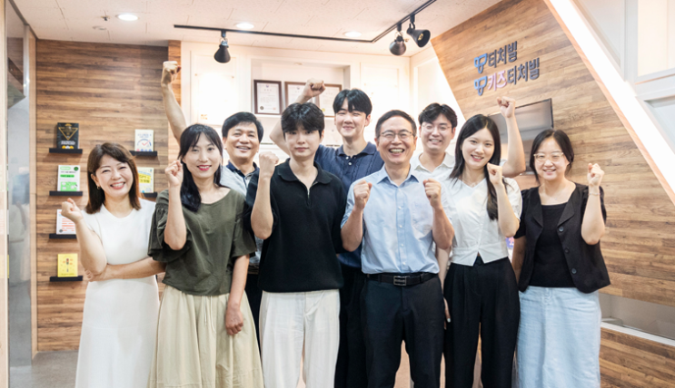  일 가정 양립 우수기업 '테크빌교육'을 소개합니다.