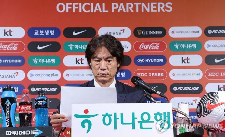 2026 북중미 월드컵 3차 예선 - 손흥민 부상, 홍명보호 10월 A매치 명단 발표 2026 북중미 월드컵 3차 예선 - 손흥민 부상, 홍명보호 10월 A매치 명단 발표