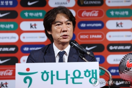 <b>홍명보호</b>, 북중미행 고비에 젊은피 수혈...오현규.<b>배준호</b> <b>합류</b>!!... 