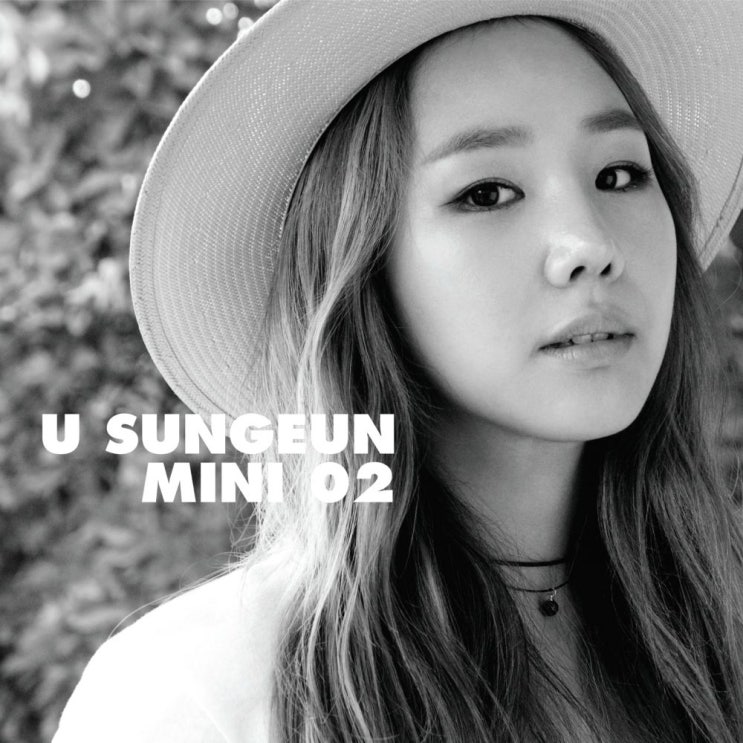  유성은 - Nothing (Feat. 문별 of 마마무)