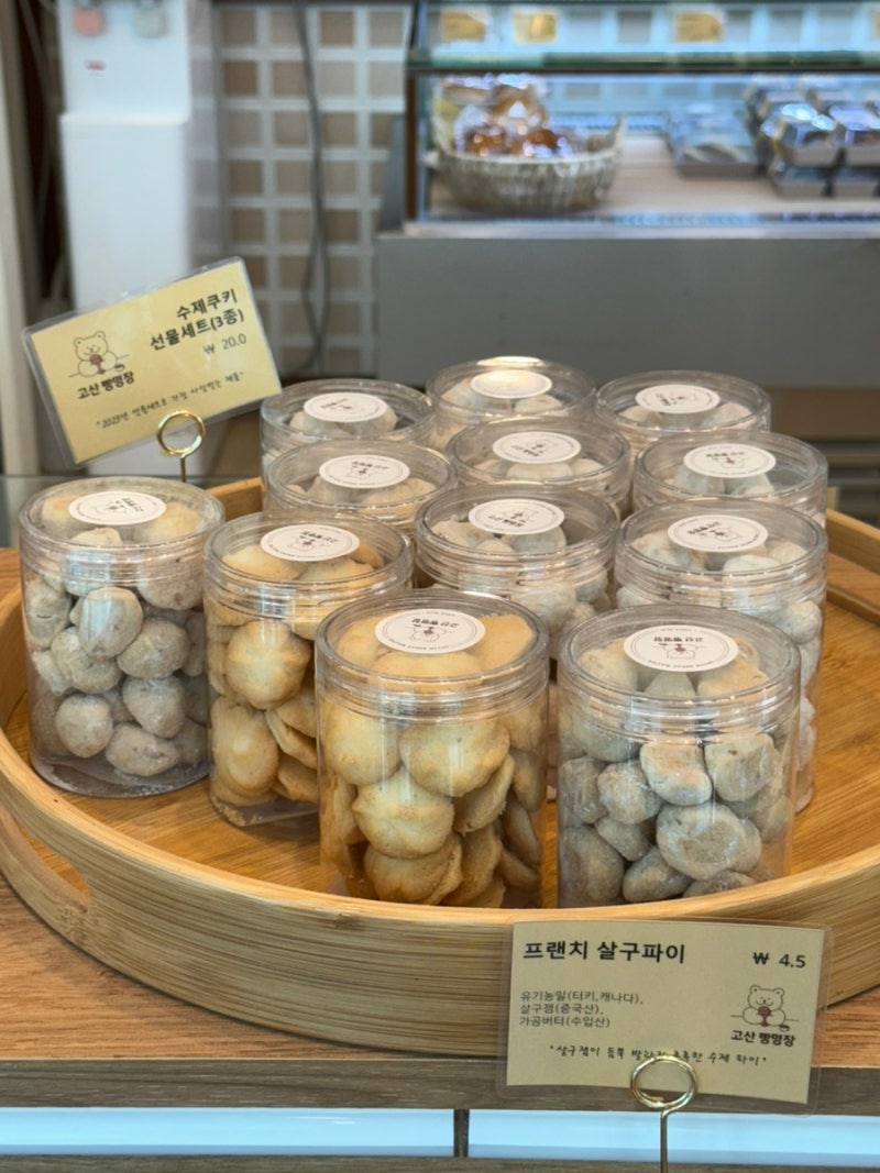 이미지 33208093